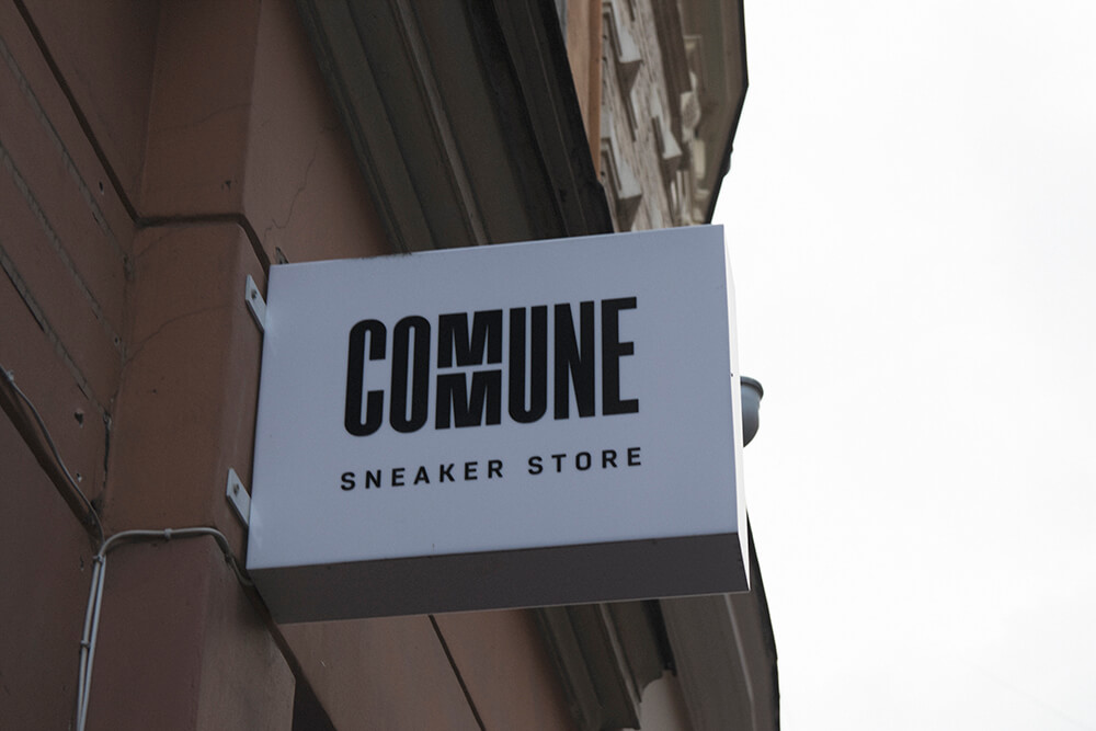 Commune Sneaker Store